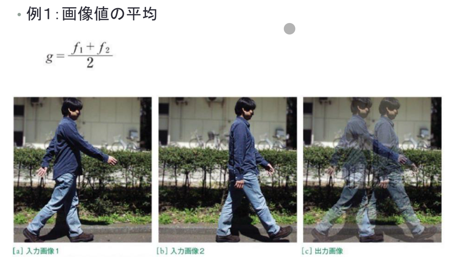Pasted image 20241029195503.png